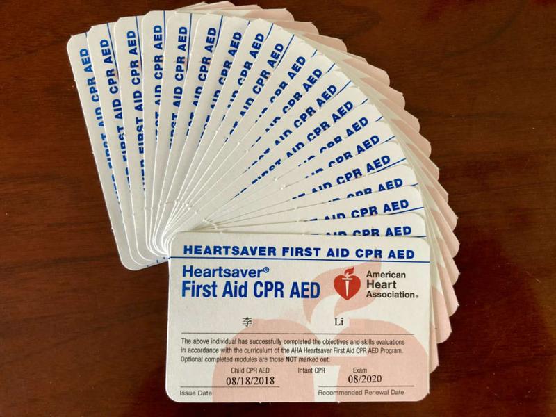 AHA-HeartSaver 急救员 证书培训 - 天下咨询